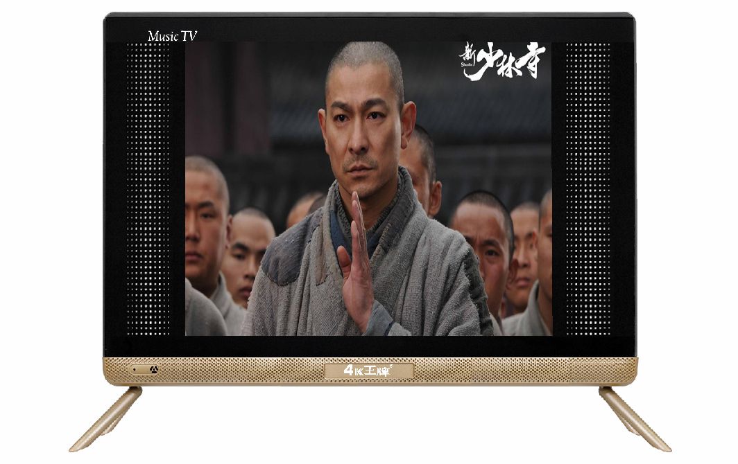 型号：KC27X8