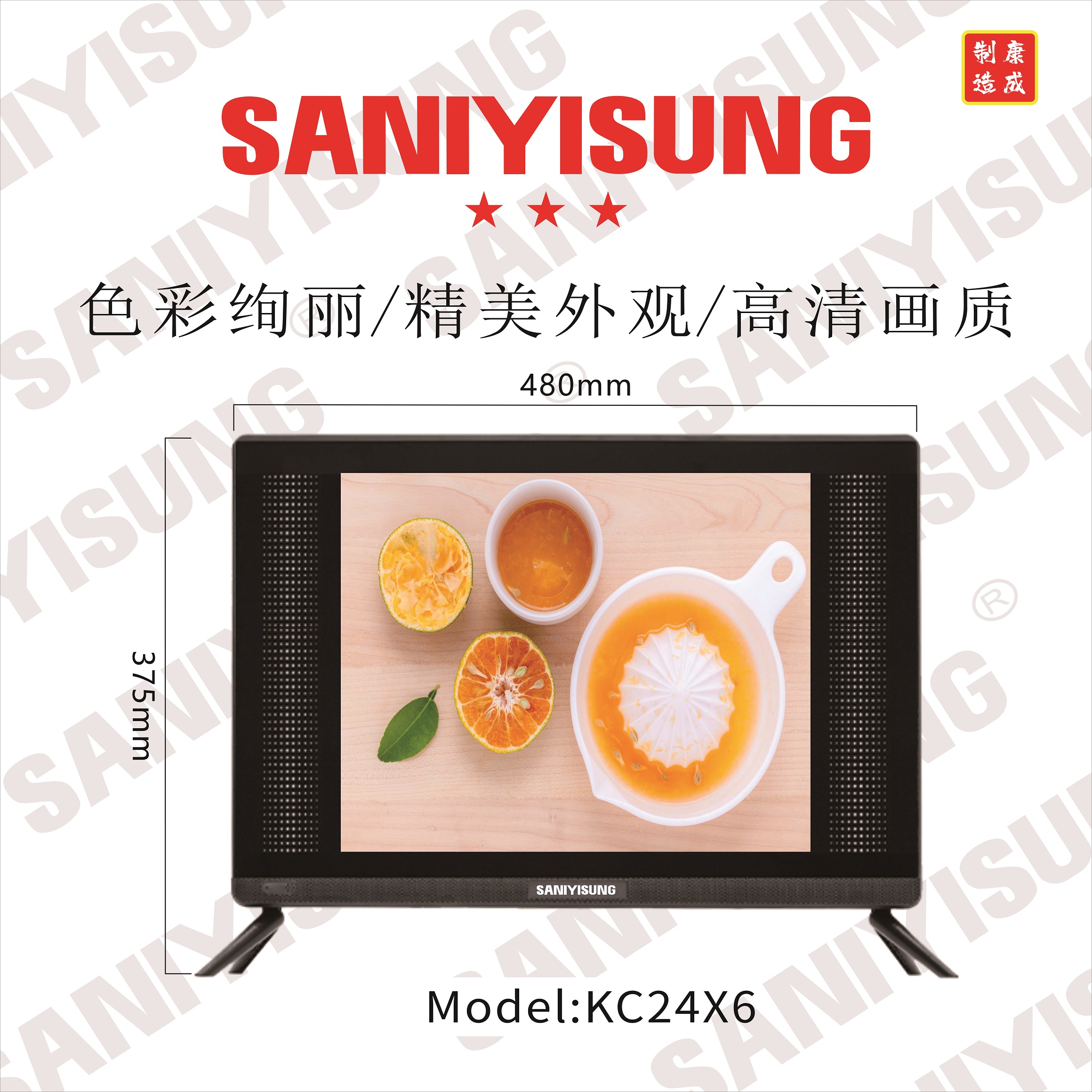 型号：KC24X6