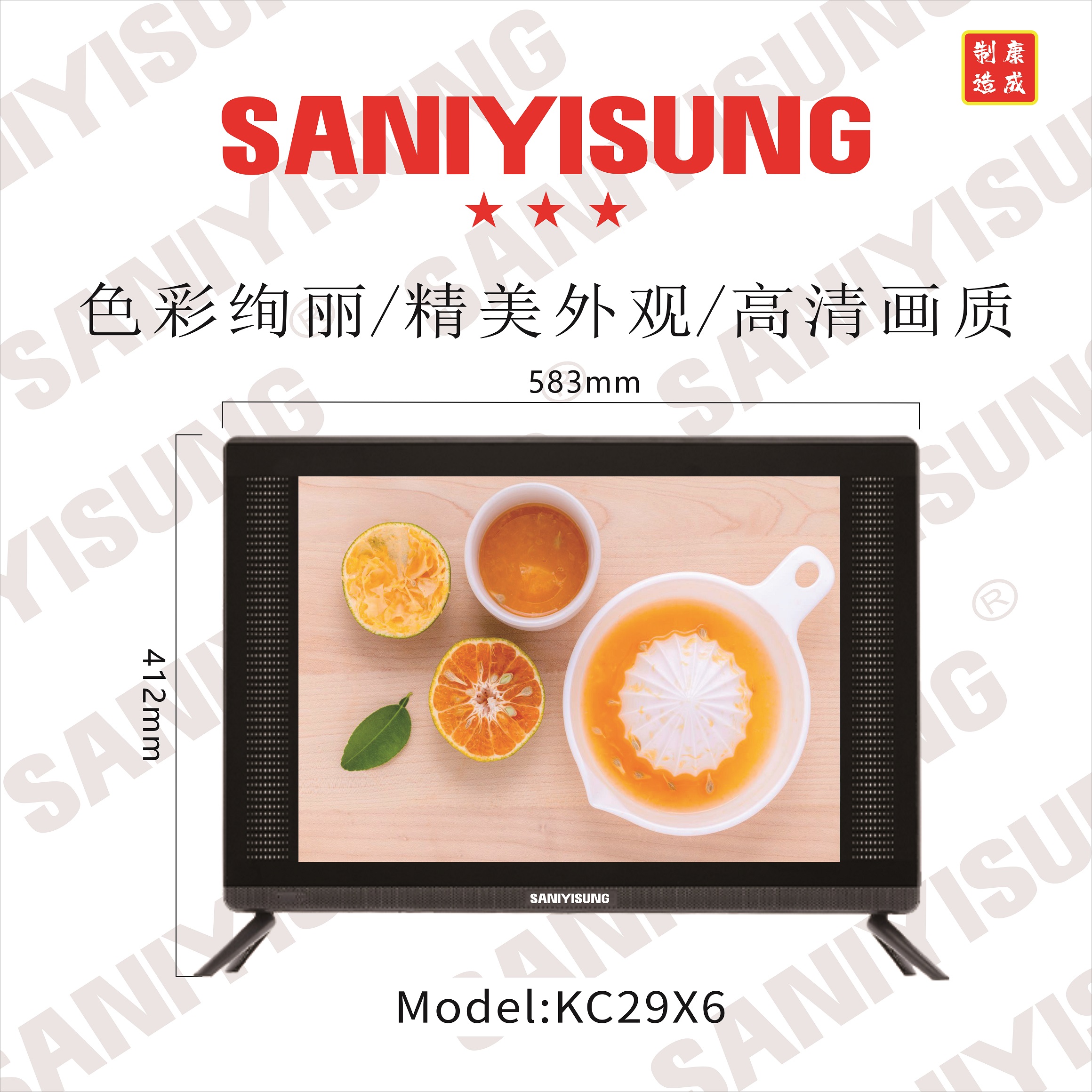 型号：KC29X6