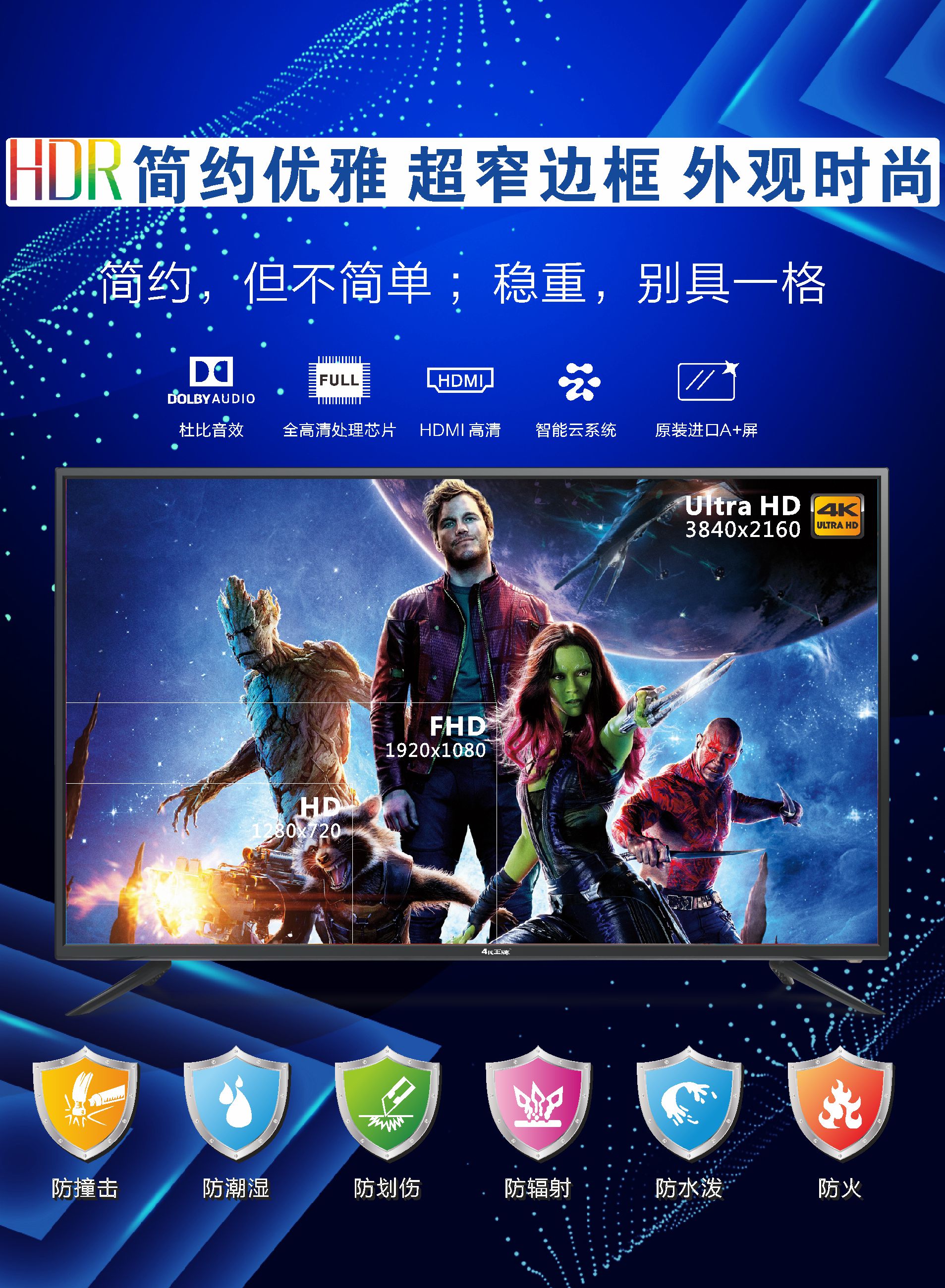 —————— 42X10 ——————(图1)